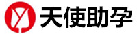 北京代生孩子包成功机构-北京蓝梦助孕公司